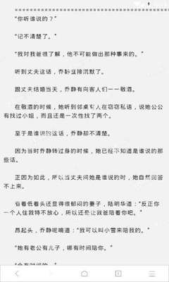 ob欧宝娱乐APP官网